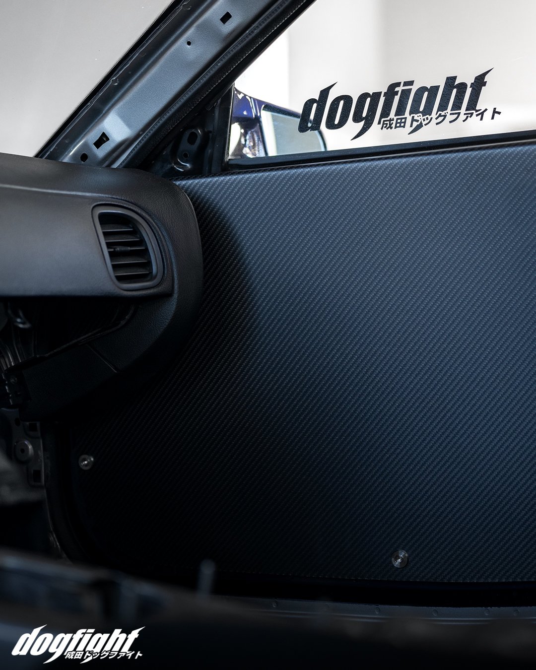 Dogfight LCP FD3S RX7 Carbon Door Cards | NDF Café